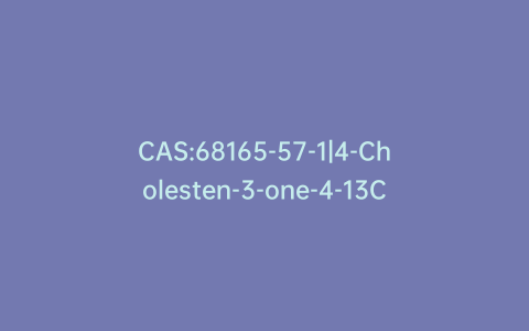 CAS:68165-57-1|4-Cholesten-3-one-4-13C