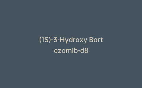 (1S)-3-Hydroxy Bortezomib-d8