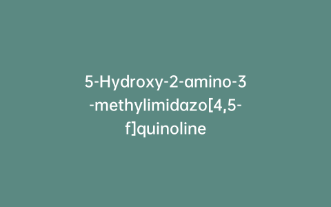 5-Hydroxy-2-amino-3-methylimidazo[4,5-f]quinoline
