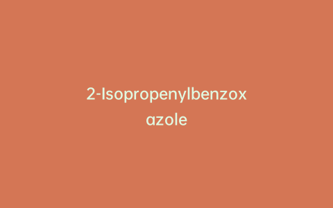 2-Isopropenylbenzoxazole