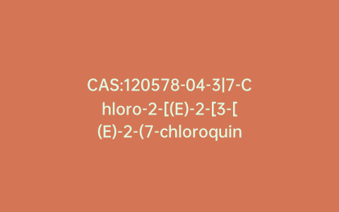 CAS:120578-04-3|7-Chloro-2-[(E)-2-[3-[(E)-2-(7-chloroquinolin-2-yl)ethenyl]phenyl]ethenyl]quinoline