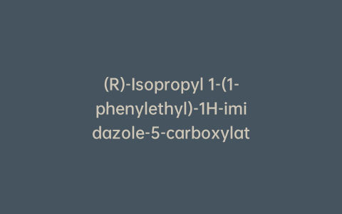 (R)-Isopropyl 1-(1-phenylethyl)-1H-imidazole-5-carboxylate-D7
