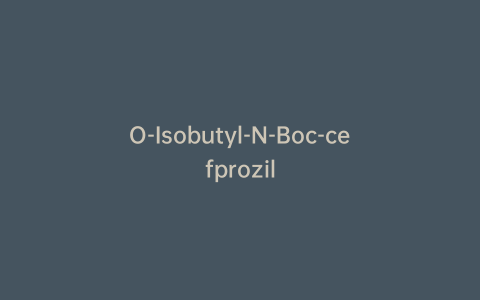O-Isobutyl-N-Boc-cefprozil