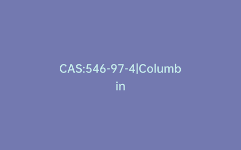 CAS:546-97-4|Columbin