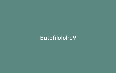 Butofilolol-d9