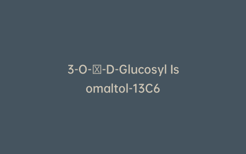 3-O-α-D-Glucosyl Isomaltol-13C6