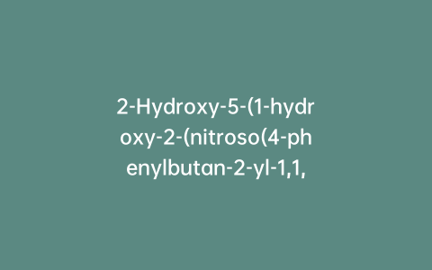 2-Hydroxy-5-(1-hydroxy-2-(nitroso(4-phenylbutan-2-yl-1,1,1,2,3,3-d6)amino)ethyl)benzamide