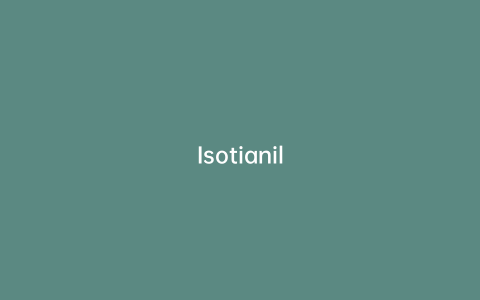 Isotianil