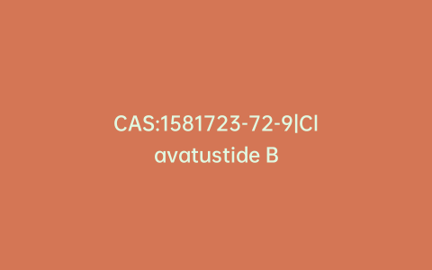 CAS:1581723-72-9|Clavatustide B