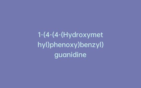 1-(4-(4-(Hydroxymethyl)phenoxy)benzyl)guanidine