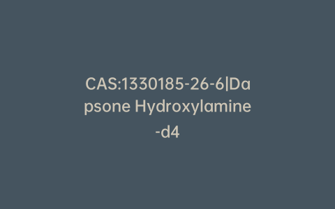 CAS:1330185-26-6|Dapsone Hydroxylamine-d4