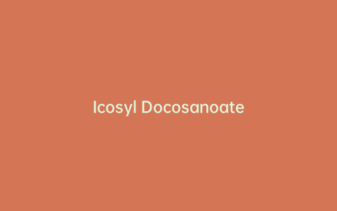Icosyl Docosanoate