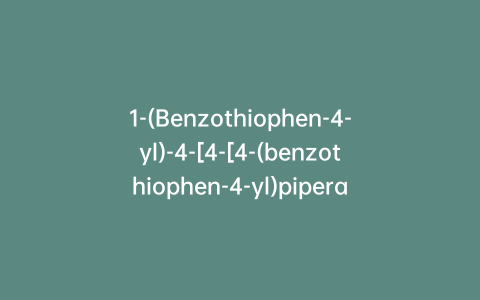 1-(Benzothiophen-4-yl)-4-[4-[4-(benzothiophen-4-yl)piperazin-1-yl]butyl]piperazine