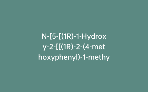 N-[5-[(1R)-1-Hydroxy-2-[[(1R)-2-(4-methoxyphenyl)-1-methylethyl](phenylmethyl)amino]ethyl]-2-(phenylmethoxy)phenyl]formamide