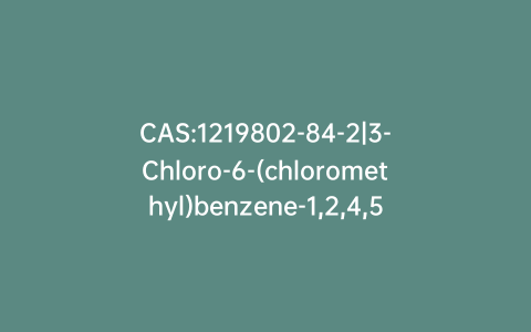 CAS:1219802-84-2|3-Chloro-6-(chloromethyl)benzene-1,2,4,5-d4