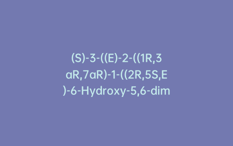 (S)-3-((E)-2-((1R,3aR,7aR)-1-((2R,5S,E)-6-Hydroxy-5,6-dimethylhept-3-en-2-yl)-7a-methyl-2,3,3a,6,7,7a-hexahydro-1H-inden-4-yl)vinyl)-4-methylcyclohex-3-en-1-ol