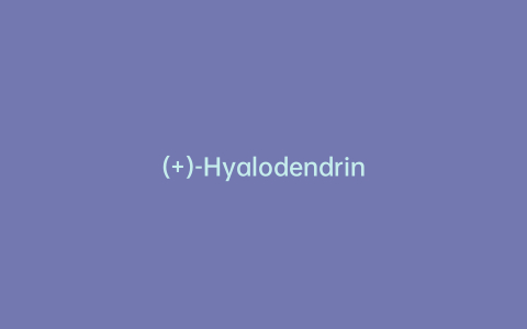 (+)-Hyalodendrin