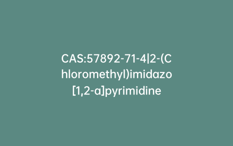 CAS:57892-71-4|2-(Chloromethyl)imidazo[1,2-a]pyrimidine