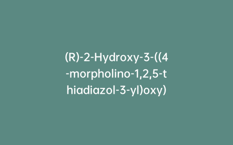 (R)-2-Hydroxy-3-((4-morpholino-1,2,5-thiadiazol-3-yl)oxy)propanoic Acid
