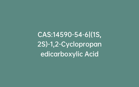 CAS:14590-54-6|(1S,2S)-1,2-Cyclopropanedicarboxylic Acid