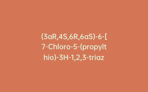 (3aR,4S,6R,6aS)-6-[7-Chloro-5-(propylthio)-3H-1,2,3-triazolo[4,5-d]pyrimidin-3-yl]tetrahydro-2,2-dimethyl-4H-cyclopenta-1,3-dioxol-4-ol-d7