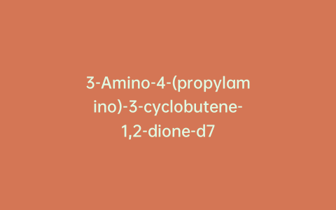 3-Amino-4-(propylamino)-3-cyclobutene-1,2-dione-d7
