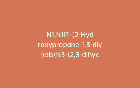 N1,N1′-(2-Hydroxypropane-1,3-diyl)bis(N3-(2,3-dihydroxypropyl)-5-(N-(2,3-dihydroxypropyl)acetamido)-2,4,6-triiodoisophthalamide)