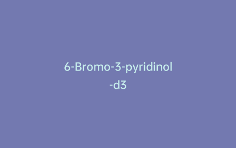 6-Bromo-3-pyridinol-d3
