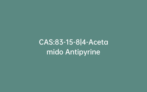 CAS:83-15-8|4-Acetamido Antipyrine