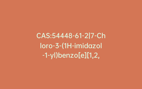 CAS:54448-61-2|7-Chloro-3-(1H-imidazol-1-yl)benzo[e][1,2,4]triazine