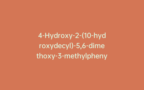 4-Hydroxy-2-(10-hydroxydecyl)-5,6-dimethoxy-3-methylphenyl β-D-Glucuronide Monosodium Salt