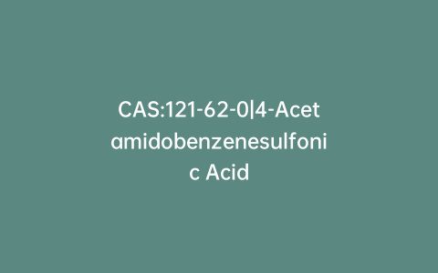 CAS:121-62-0|4-Acetamidobenzenesulfonic Acid
