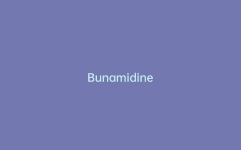 Bunamidine