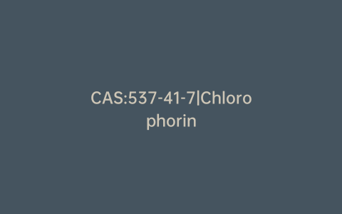 CAS:537-41-7|Chlorophorin