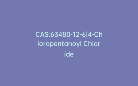 CAS:63480-12-6|4-Chloropentanoyl Chloride