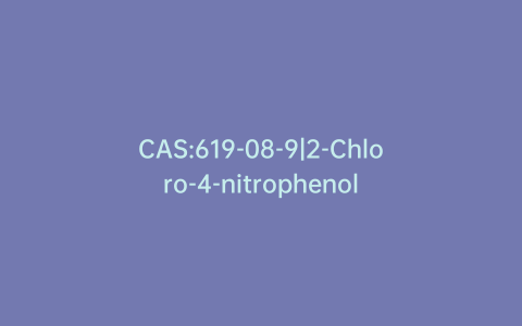 CAS:619-08-9|2-Chloro-4-nitrophenol