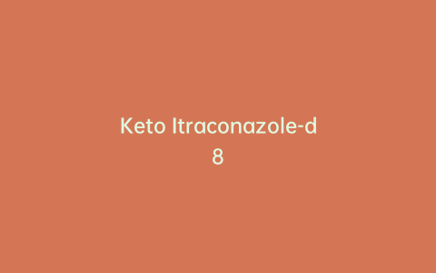 Keto Itraconazole-d8