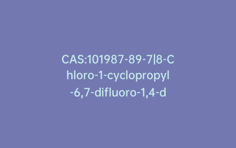 CAS:101987-89-7|8-Chloro-1-cyclopropyl-6,7-difluoro-1,4-dihydro-4-oxo-3-quinolinecarboxylic Acid