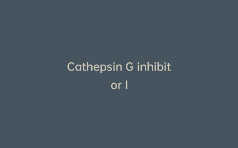 Cathepsin G inhibitor I