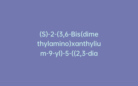 (S)-2-(3,6-Bis(dimethylamino)xanthylium-9-yl)-5-((2,3-diamino-3-oxopropyl)carbamoyl)benzoate