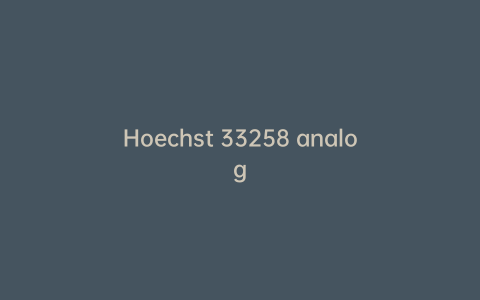 Hoechst 33258 analog