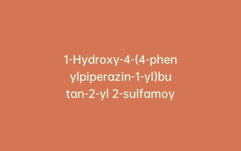1-Hydroxy-4-(4-phenylpiperazin-1-yl)butan-2-yl 2-sulfamoylbenzoate
