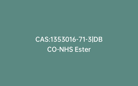 CAS:1353016-71-3|DBCO-NHS Ester