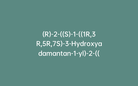 (R)-2-((S)-1-((1R,3R,5R,7S)-3-Hydroxyadamantan-1-yl)-2-((1S,3R,5S)-3-isocyano-2-azabicyclo[3.1.0]hexan-2-yl)-2-oxoethyl)succinic Acid