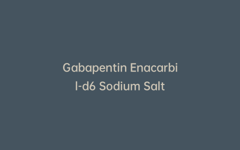 Gabapentin Enacarbil-d6 Sodium Salt
