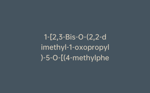 1-[2,3-Bis-O-(2,2-dimethyl-1-oxopropyl)-5-O-[(4-methylphenyl)sulfonyl]-α-D-arabinofuranosyl]-2-nitro-1H-imidazole
