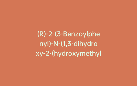 (R)-2-(3-Benzoylphenyl)-N-(1,3-dihydroxy-2-(hydroxymethyl-d2)propan-2-yl-1,1,3,3-d4)propanamide
