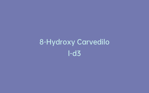 8-Hydroxy Carvedilol-d3