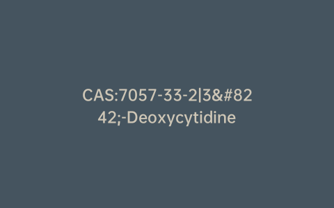 CAS:7057-33-2|3′-Deoxycytidine