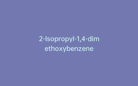 2-Isopropyl-1,4-dimethoxybenzene